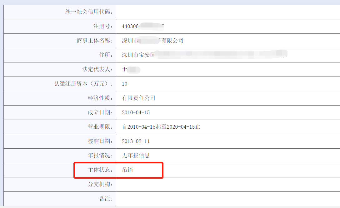微信截图_20211006195939.png