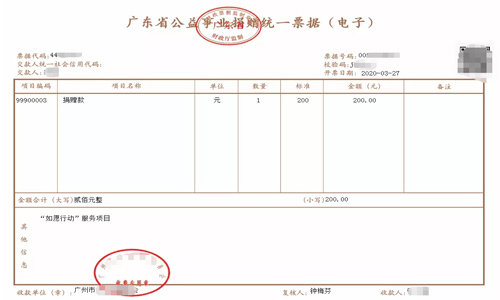 未标题-2.jpg