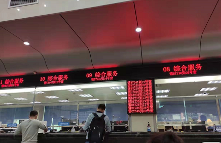 微信截图_20220224170520.png
