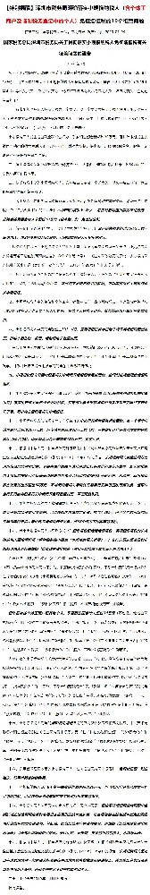 1645693729144134.jpg