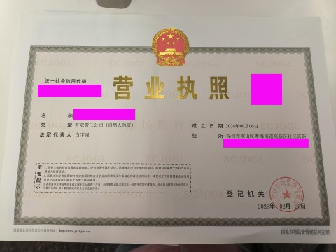 微信图片_20250320115538.jpg